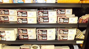 Abby County Market-FrozenDairy-LynnDairyCheese